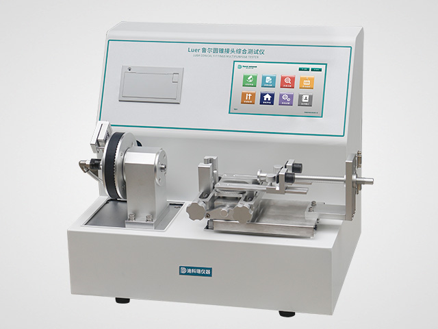 醫療器械檢測儀器