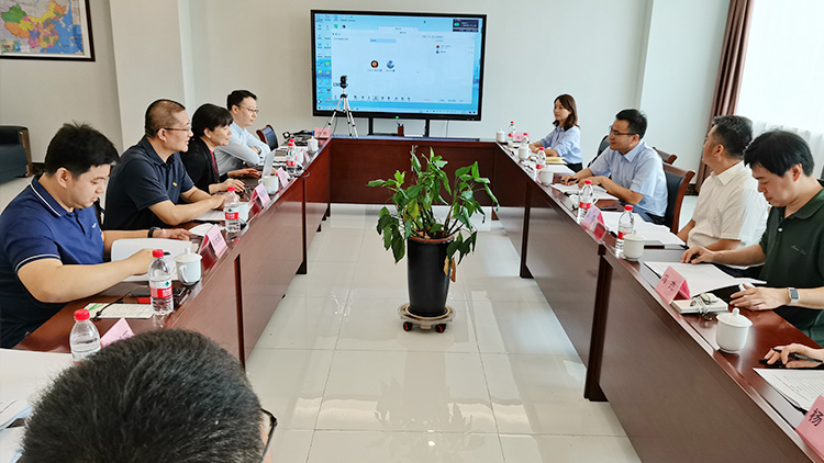 濟南迪科瑞受邀參加《生物降解塑料快速鑒定 裂解氣相色譜質(zhì)譜法》團體標(biāo)準(zhǔn)研討會