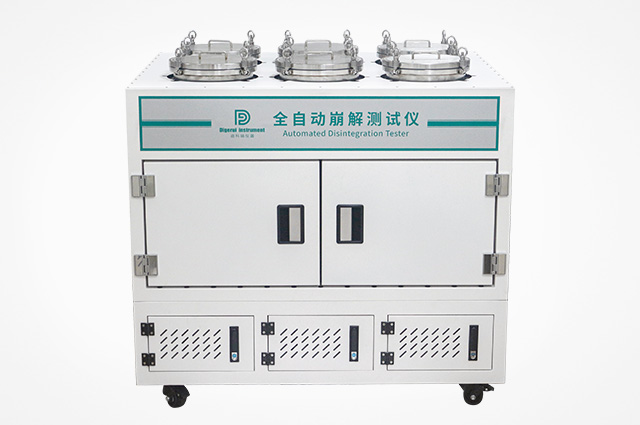 DKR-DDP 崩解性能測試系統