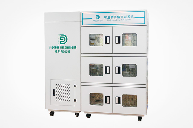 DKR-EA18 可生物降解測試系統